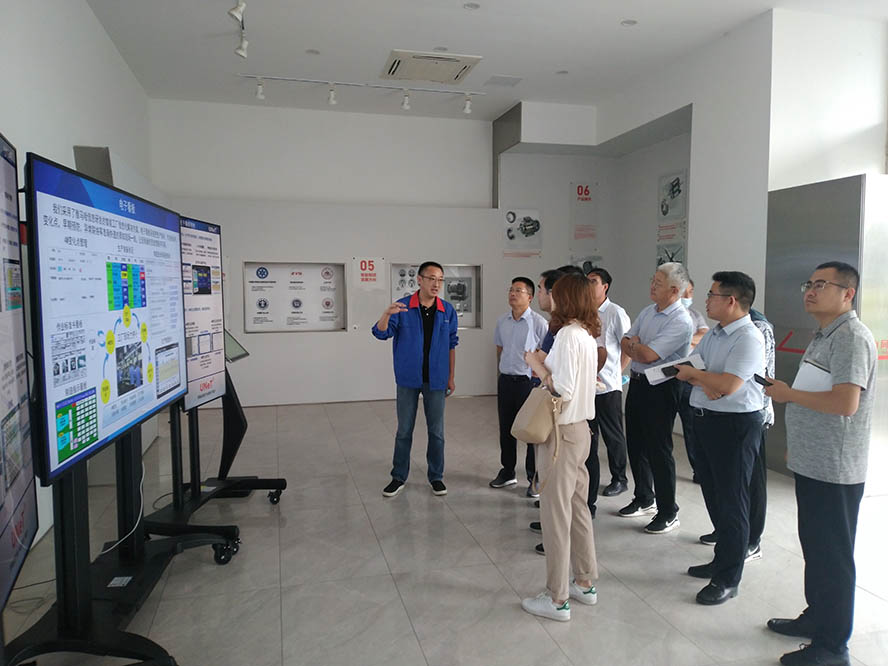 工信部调研.jpg 工信部调研.jpg