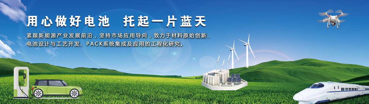 乐投中国有限公司官网